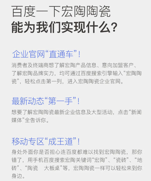 搜索粉色视频网站APP入口免费瓷砖粉色视频APP黄下载能得到什么