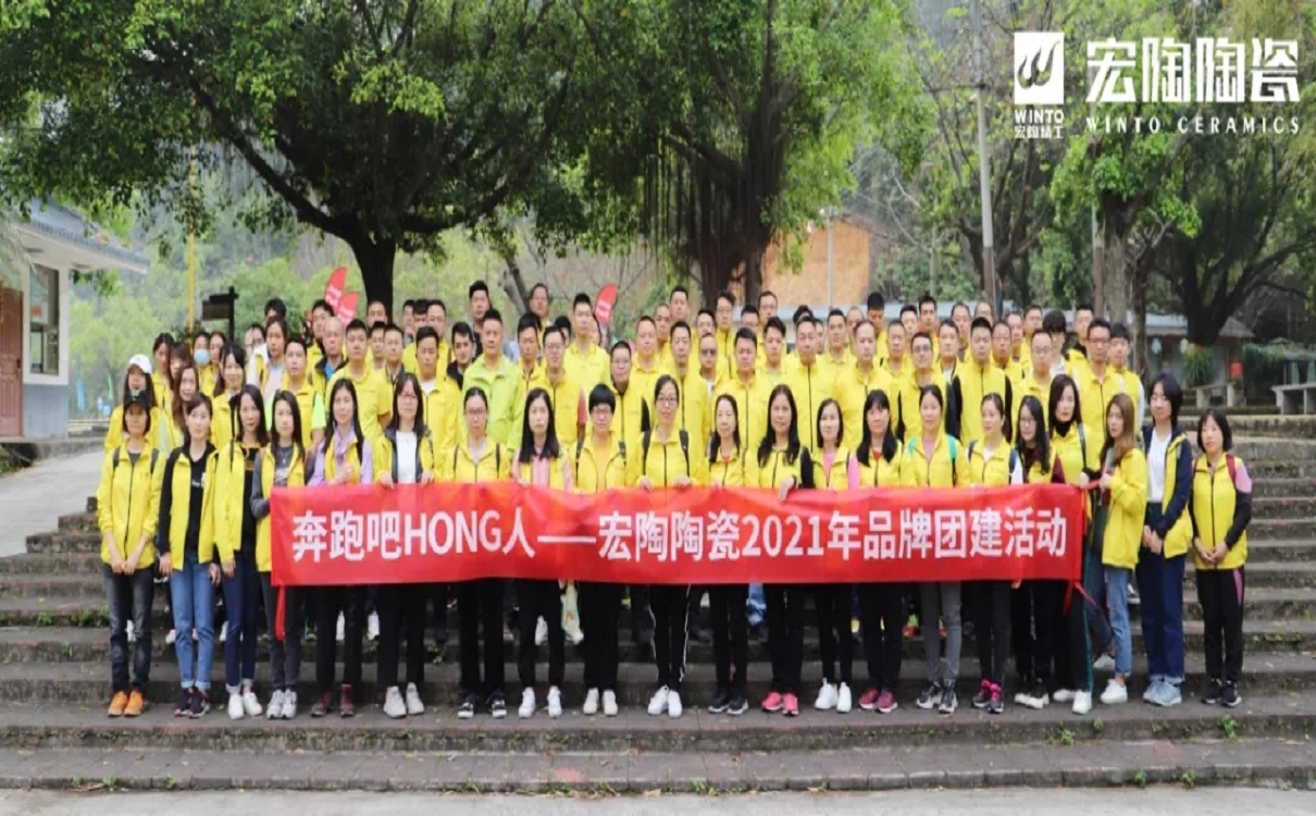 粉色视频网站APP入口免费陶瓷 粉色视频网站APP入口免费陶瓷