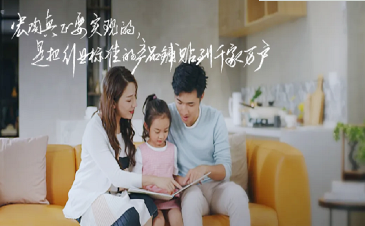 粉色视频网站APP入口免费陶瓷图片