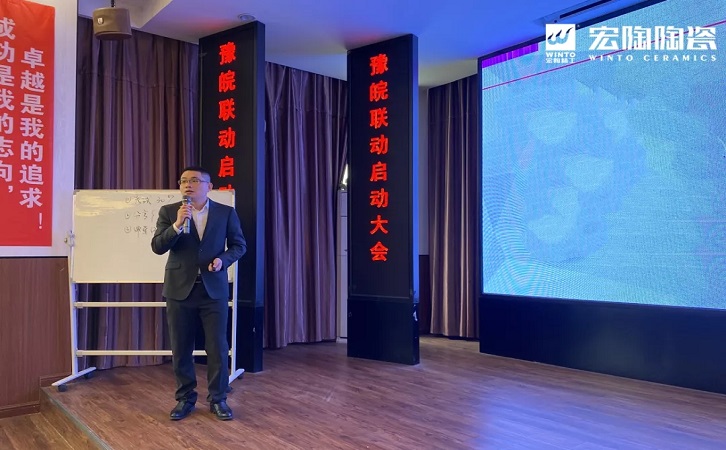 粉色视频网站APP入口免费陶瓷