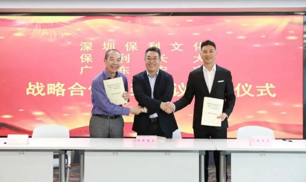 粉色视频网站APP入口免费陶瓷