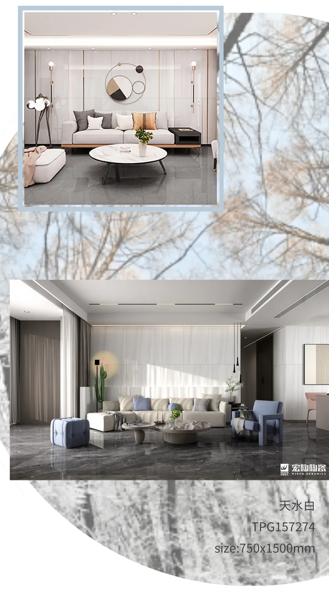 粉色视频网站APP入口免费TPG157274瓷砖粉色视频APP黄下载效果图 粉色视频网站APP入口免费TPG157274瓷砖粉色视频APP黄下载效果图