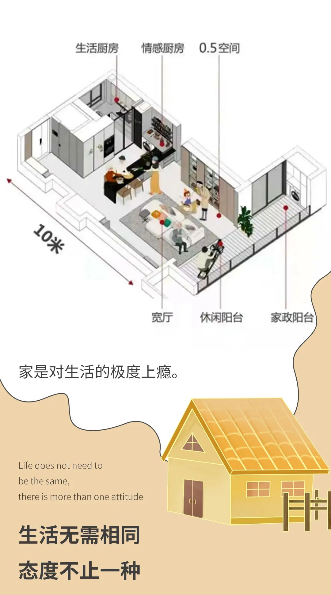 粉色视频网站APP入口免费瓷砖粉色视频APP黄下载家居封面图