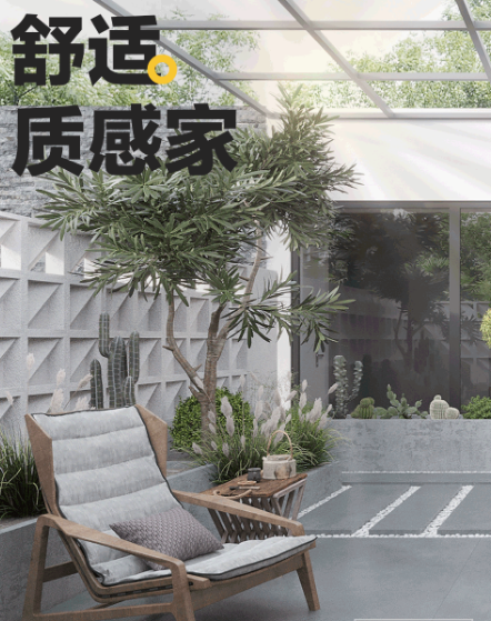 粉色视频网站APP入口免费质感砖灰色封面