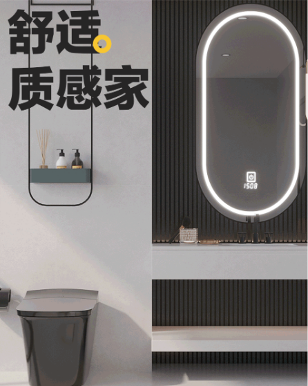 粉色视频网站APP入口免费陶瓷浴室设计干湿分离效果图 粉色视频网站APP入口免费陶瓷浴室设计干湿分离效果图
